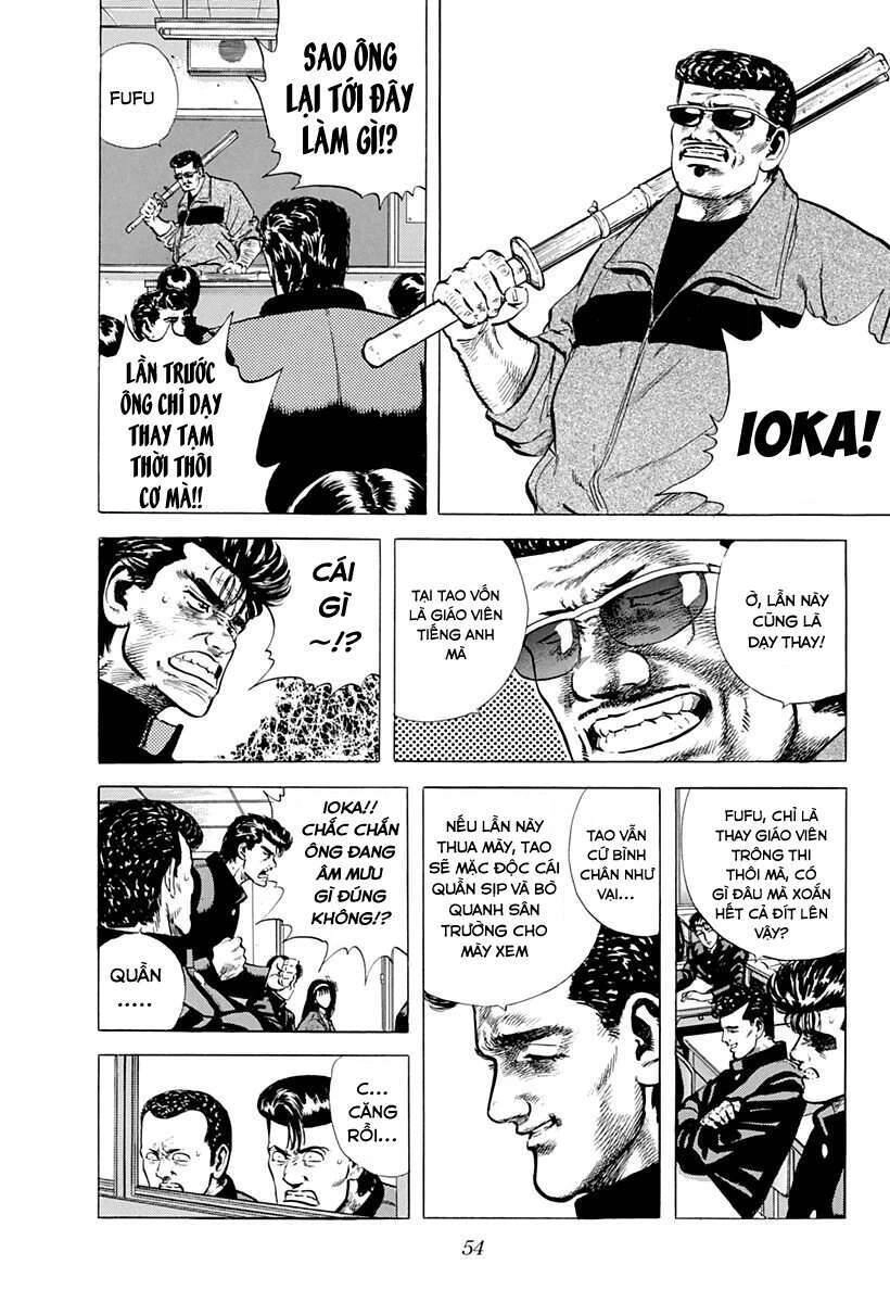 Maeda Taison Blues Chapter 35 - 10