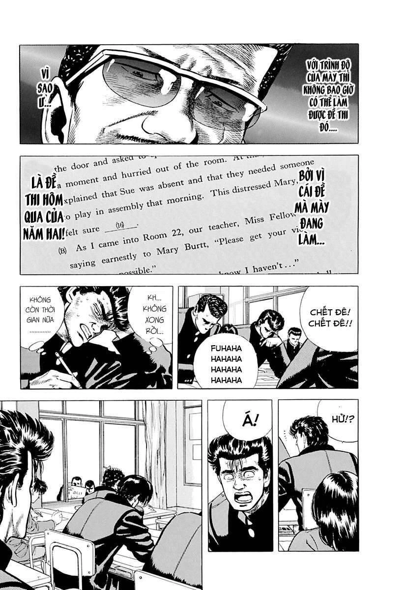 Maeda Taison Blues Chapter 35 - 13