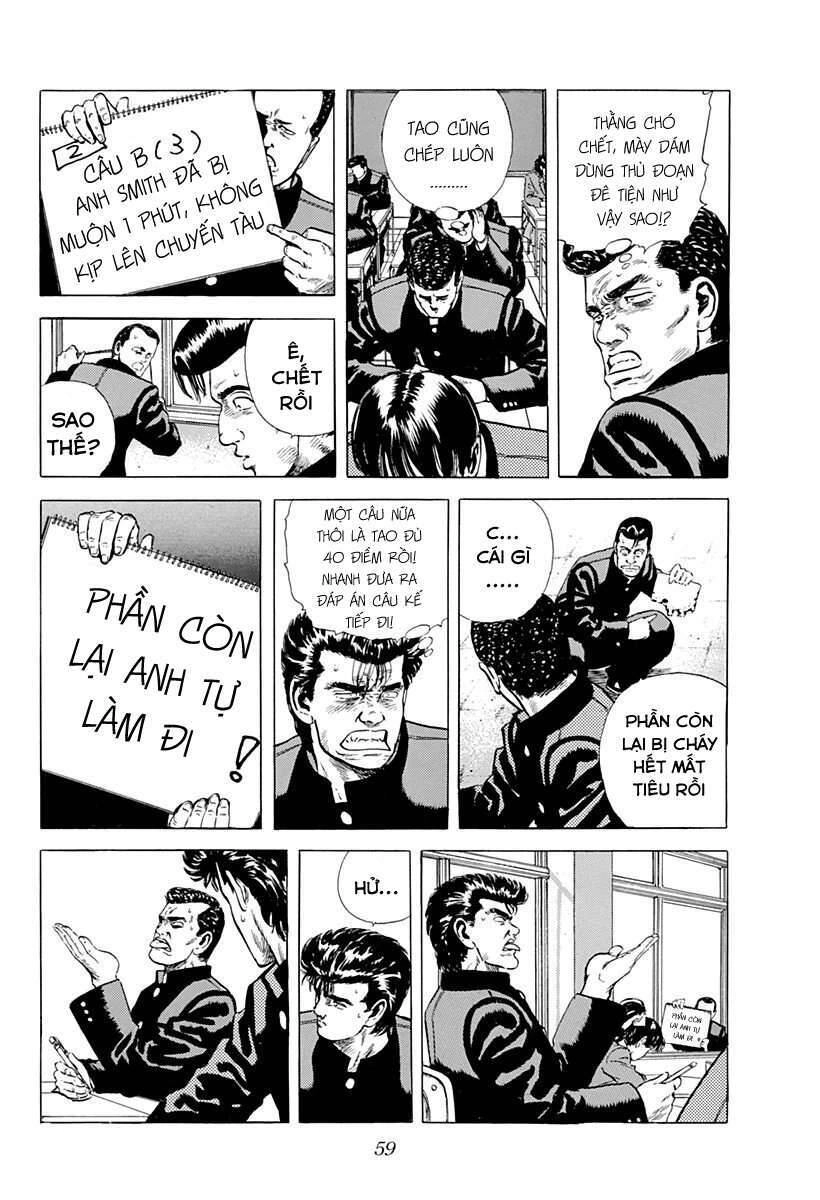 Maeda Taison Blues Chapter 35 - 15