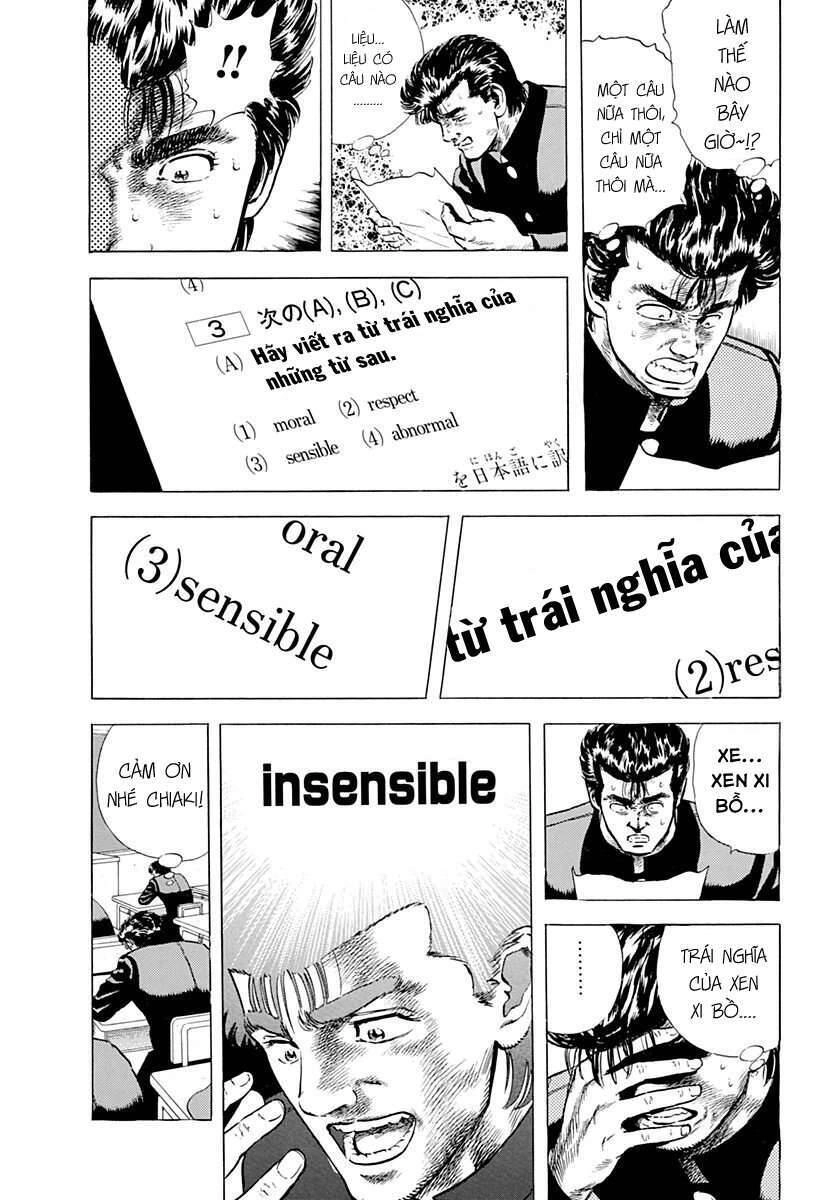 Maeda Taison Blues Chapter 35 - 16