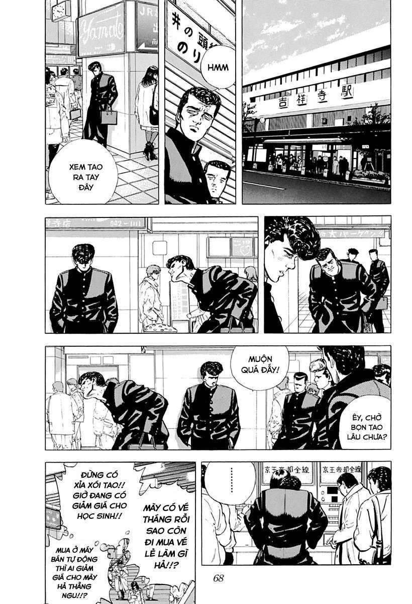 Maeda Taison Blues Chapter 36 - 4