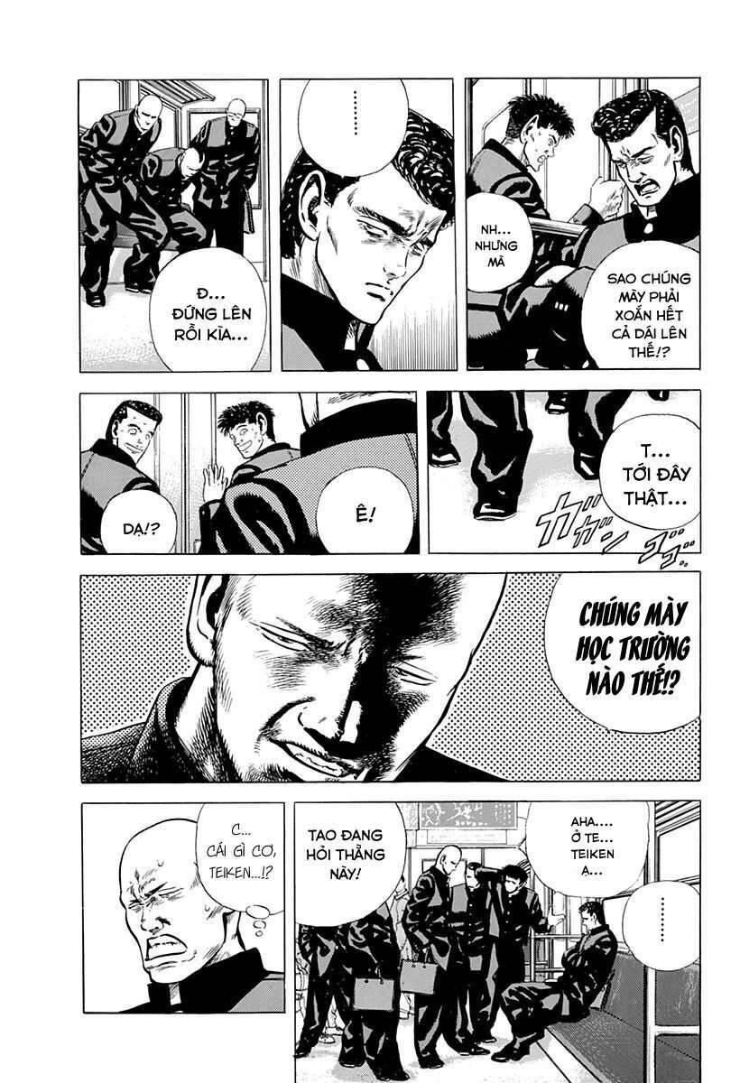 Maeda Taison Blues Chapter 36 - 6