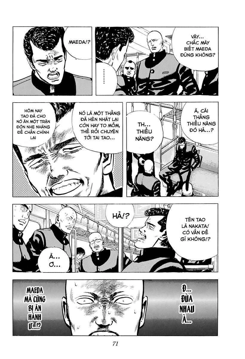 Maeda Taison Blues Chapter 36 - 7