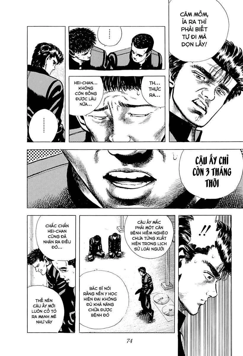 Maeda Taison Blues Chapter 36 - 10