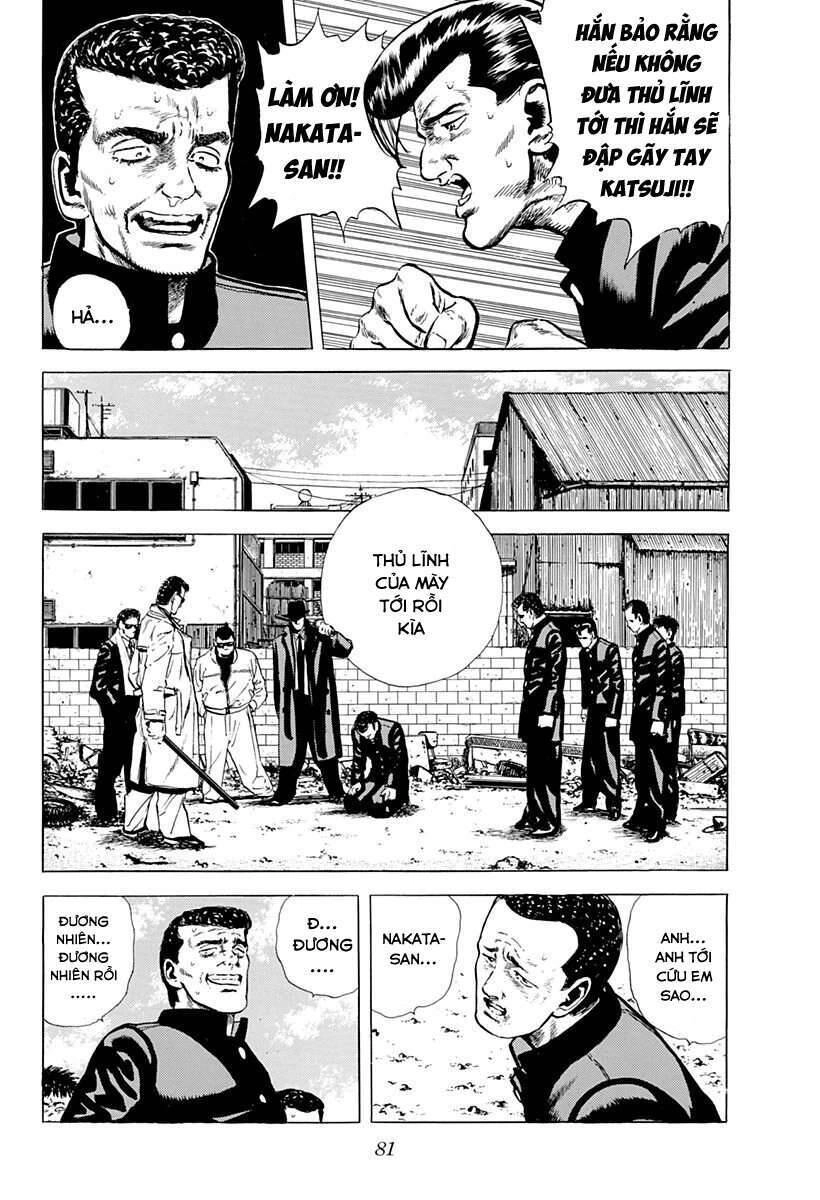 Maeda Taison Blues Chapter 36 - 17