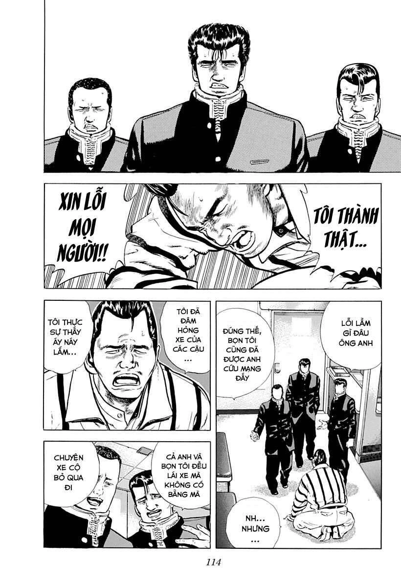 Maeda Taison Blues Chapter 38 - 5