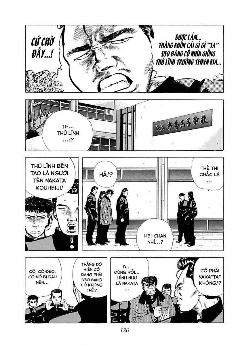 Maeda Taison Blues Chapter 38 - 11