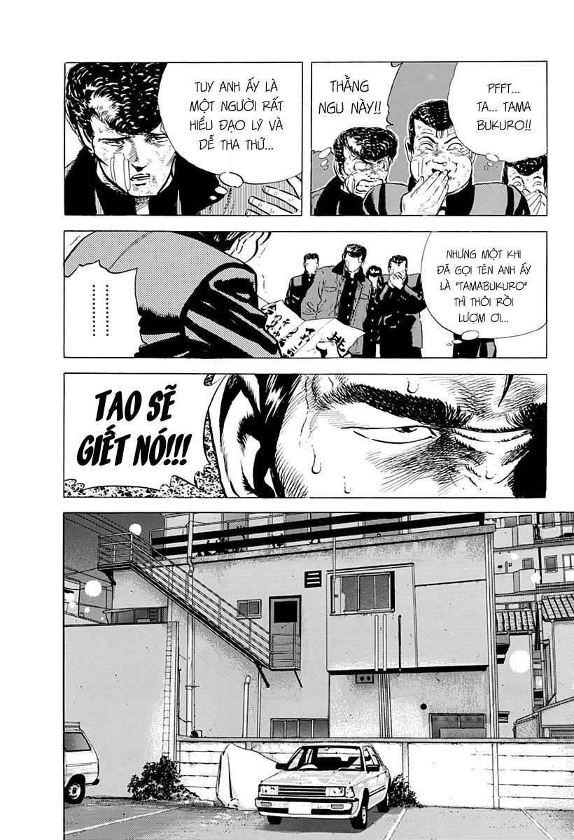 Maeda Taison Blues Chapter 38 - 19