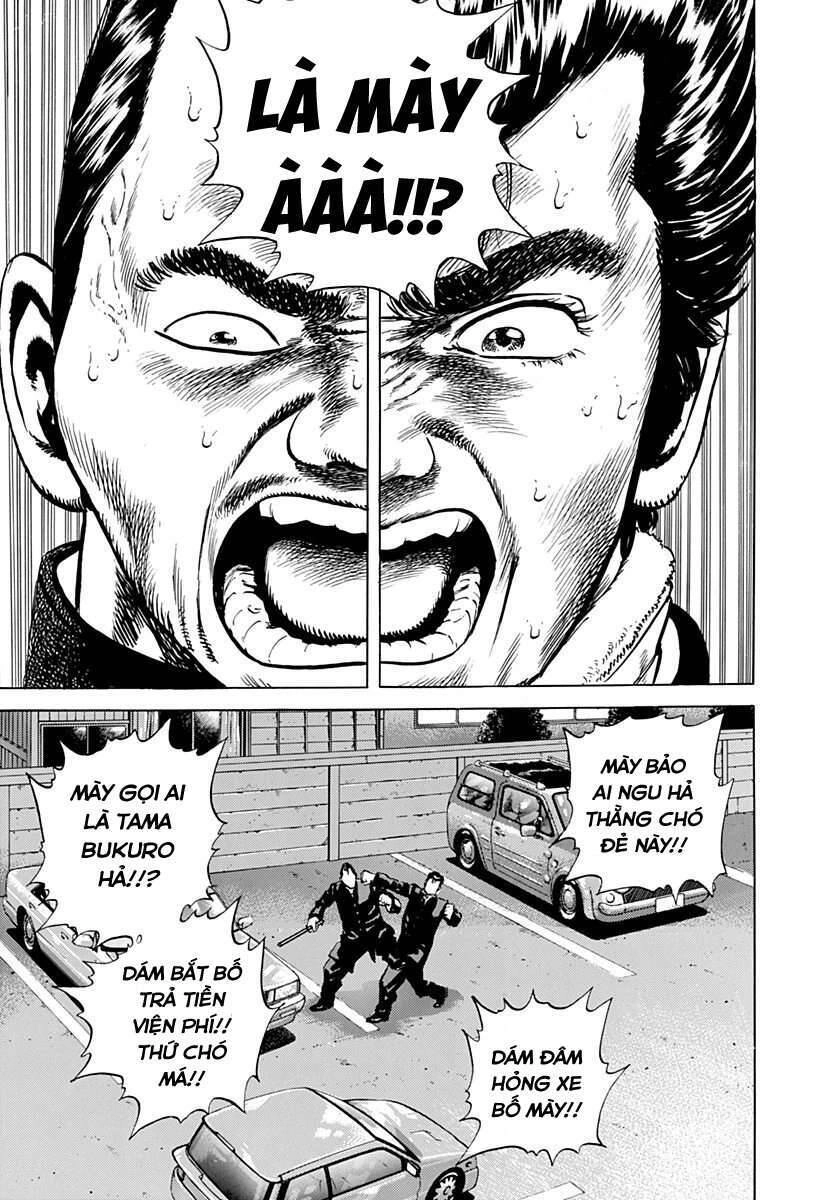 Maeda Taison Blues Chapter 38 - 22