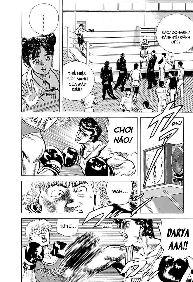 Maeda Taison Blues Chapter 39 - 6