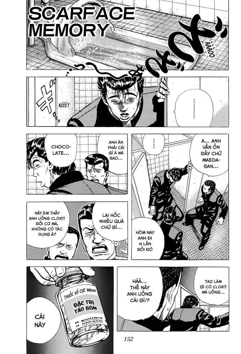Maeda Taison Blues Chapter 40 - 1