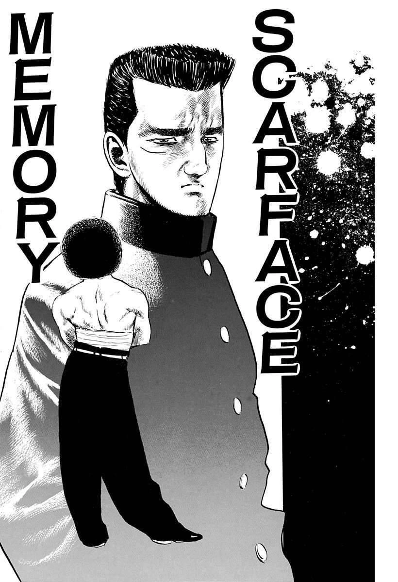 Maeda Taison Blues Chapter 40 - 2