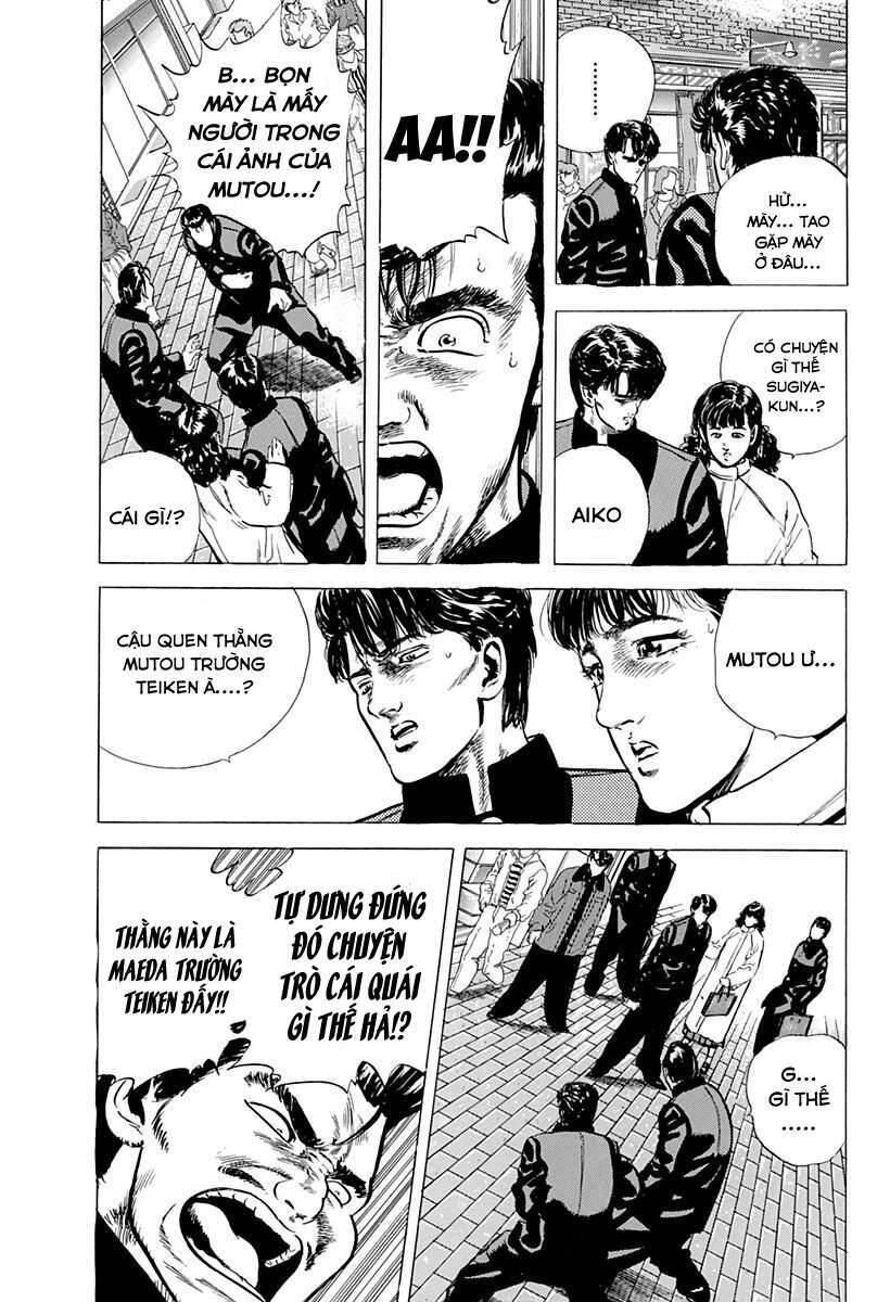 Maeda Taison Blues Chapter 40 - 9