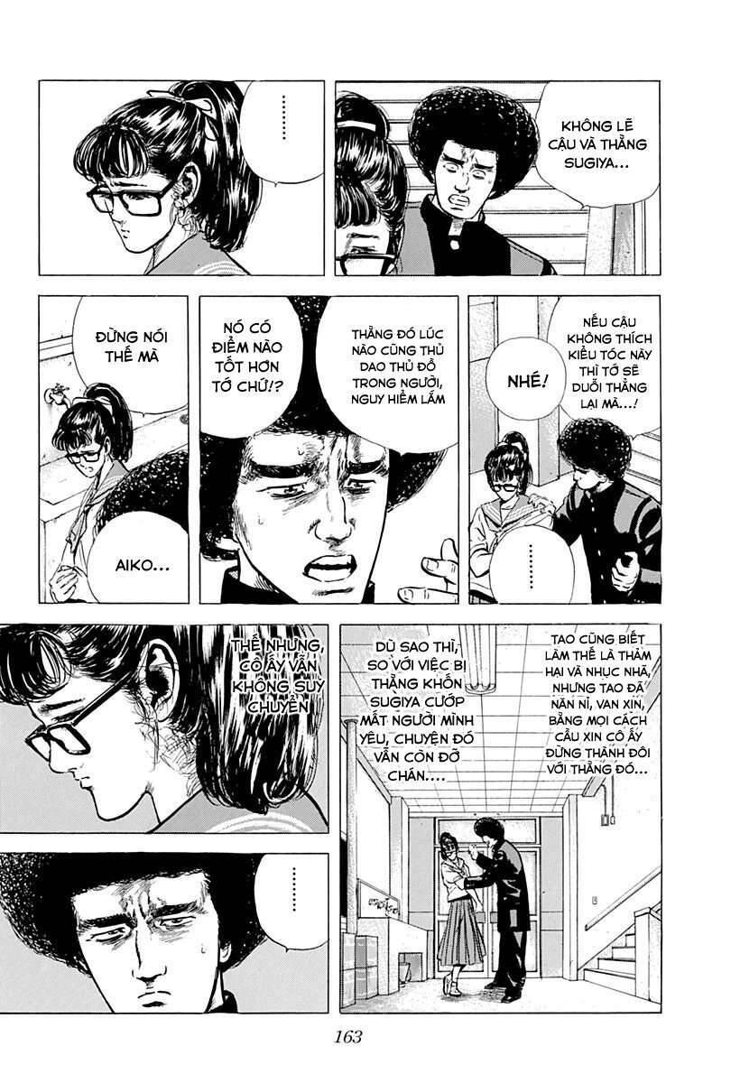 Maeda Taison Blues Chapter 40 - 12