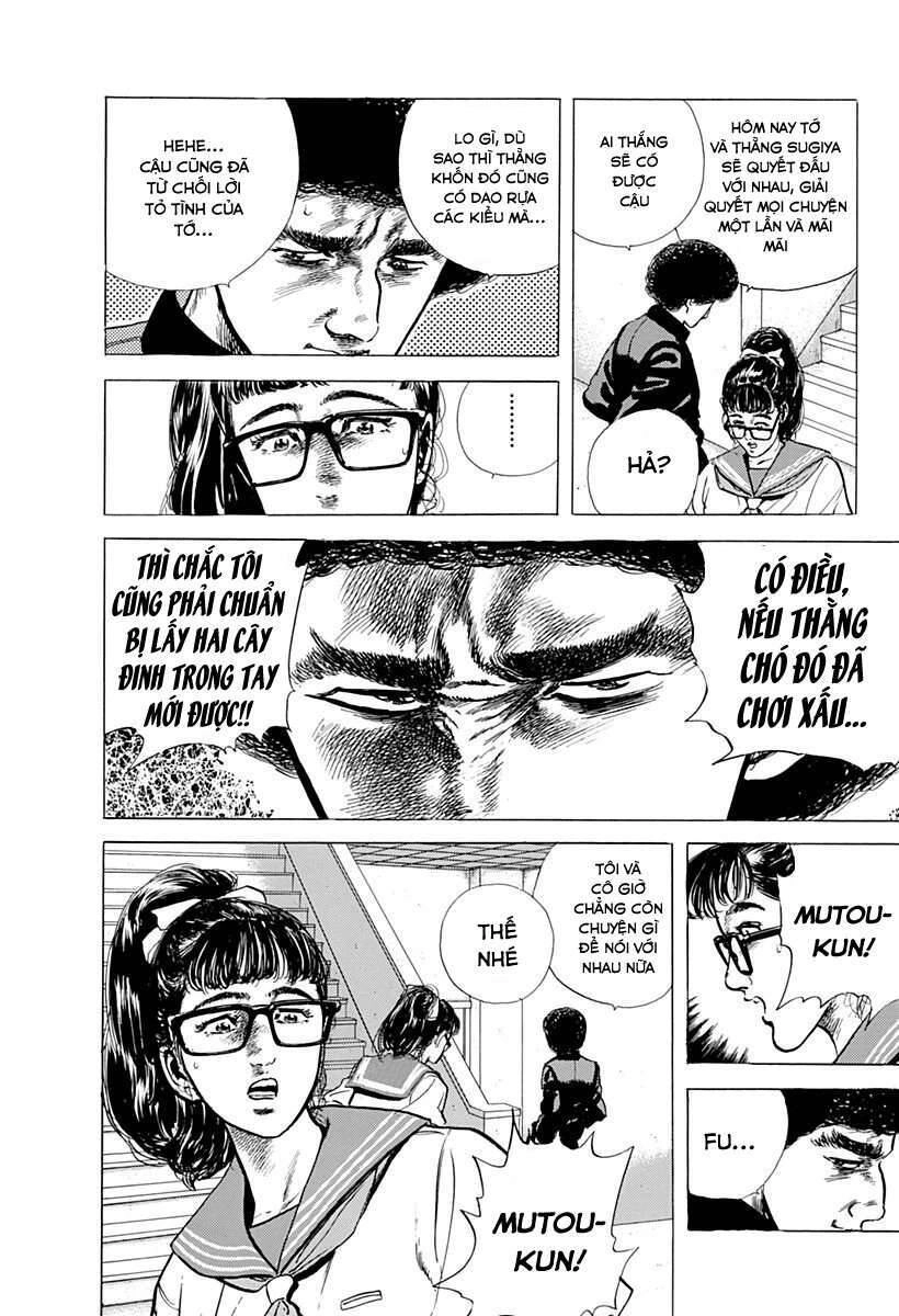 Maeda Taison Blues Chapter 40 - 13