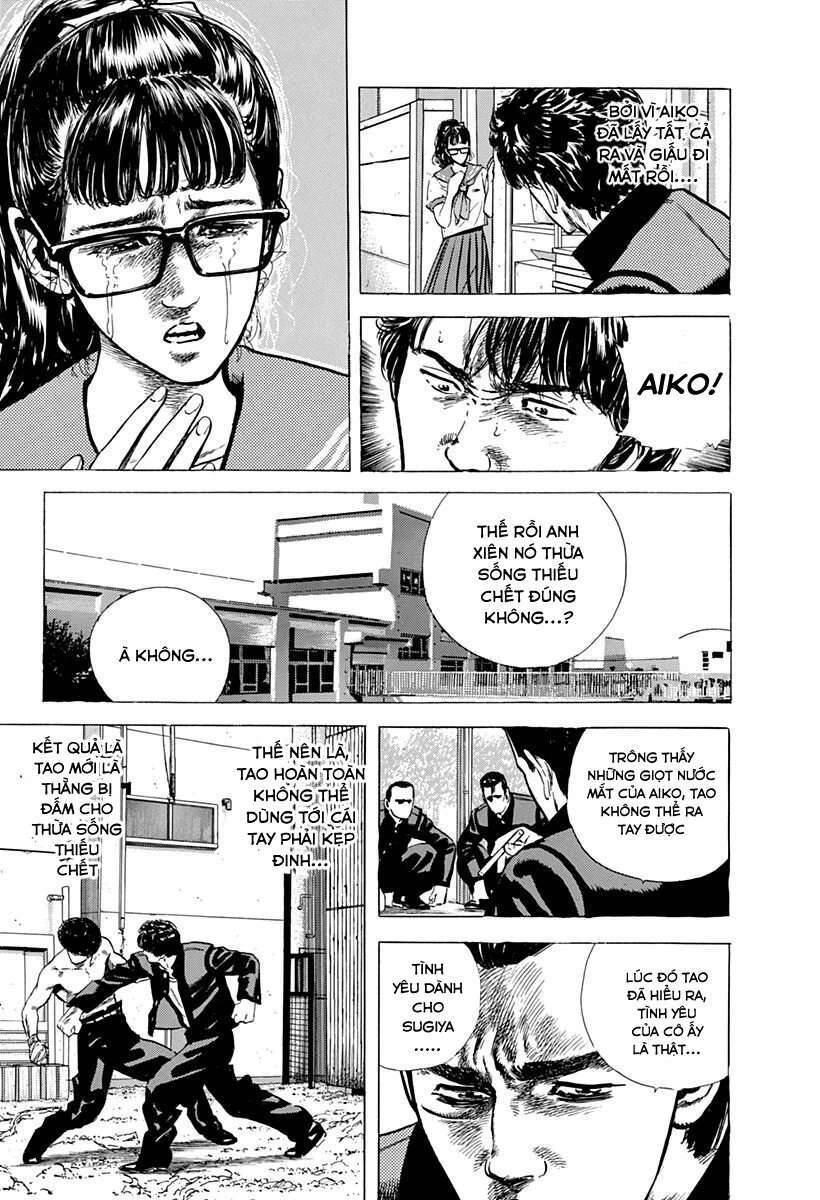 Maeda Taison Blues Chapter 40 - 16