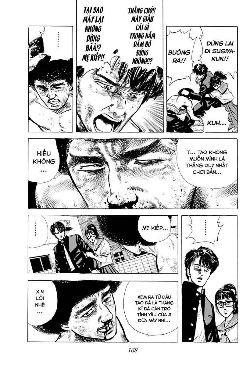 Maeda Taison Blues Chapter 40 - 17