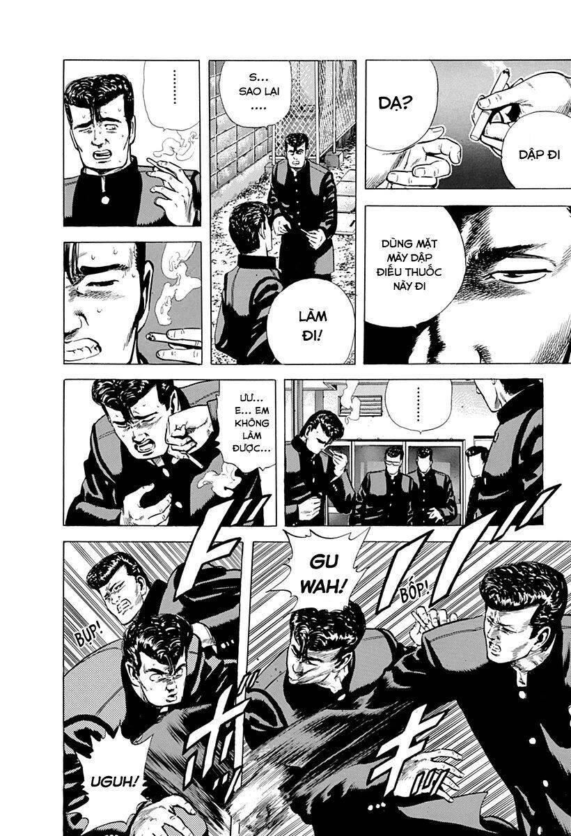 Maeda Taison Blues Chapter 41 - 4