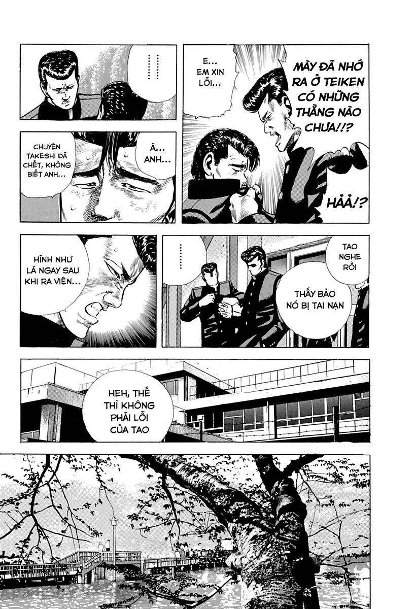 Maeda Taison Blues Chapter 41 - 5