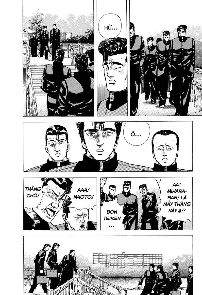 Maeda Taison Blues Chapter 41 - 6