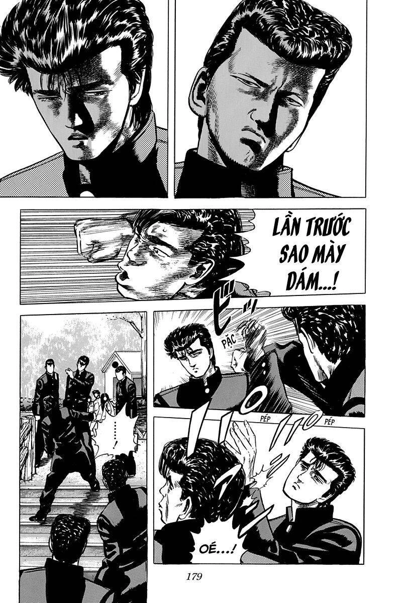 Maeda Taison Blues Chapter 41 - 7