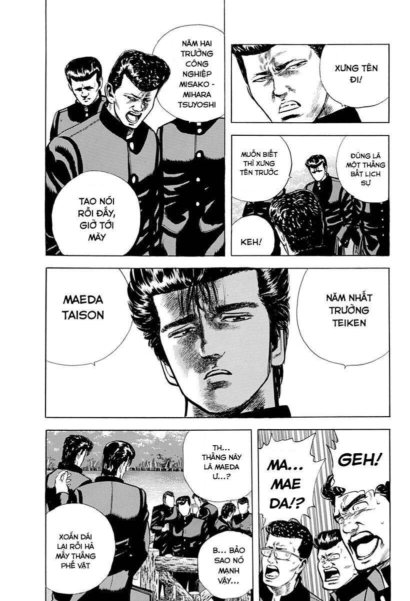 Maeda Taison Blues Chapter 41 - 8