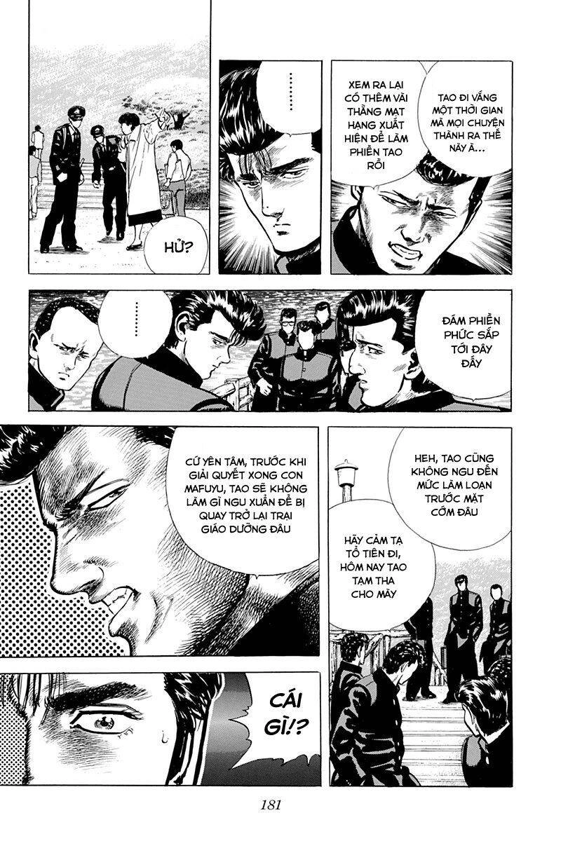 Maeda Taison Blues Chapter 41 - 9