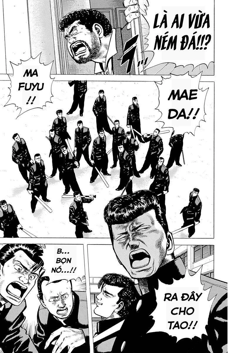 Maeda Taison Blues Chapter 41 - 13