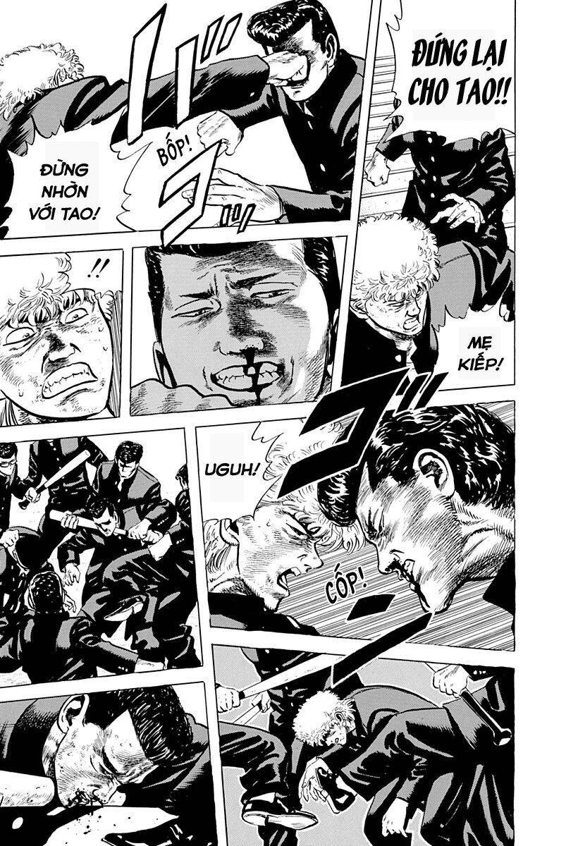 Maeda Taison Blues Chapter 41 - 17