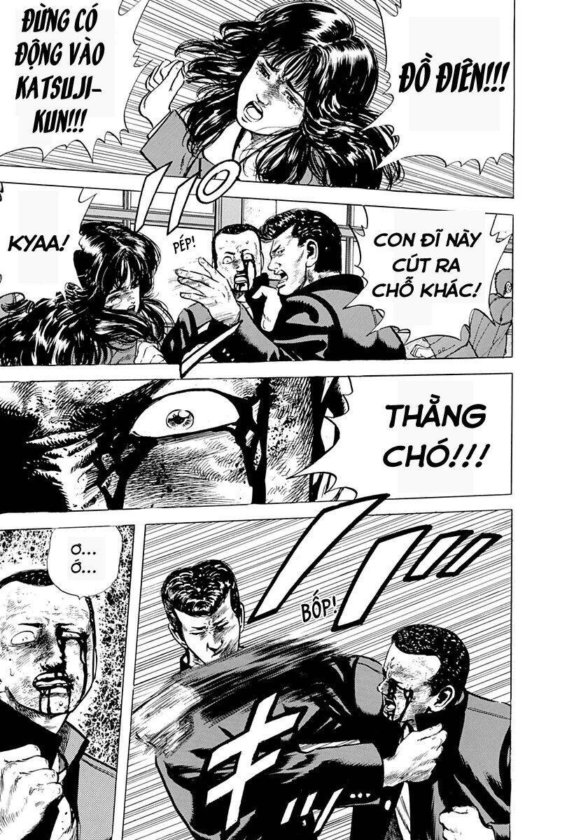 Maeda Taison Blues Chapter 42 - 2