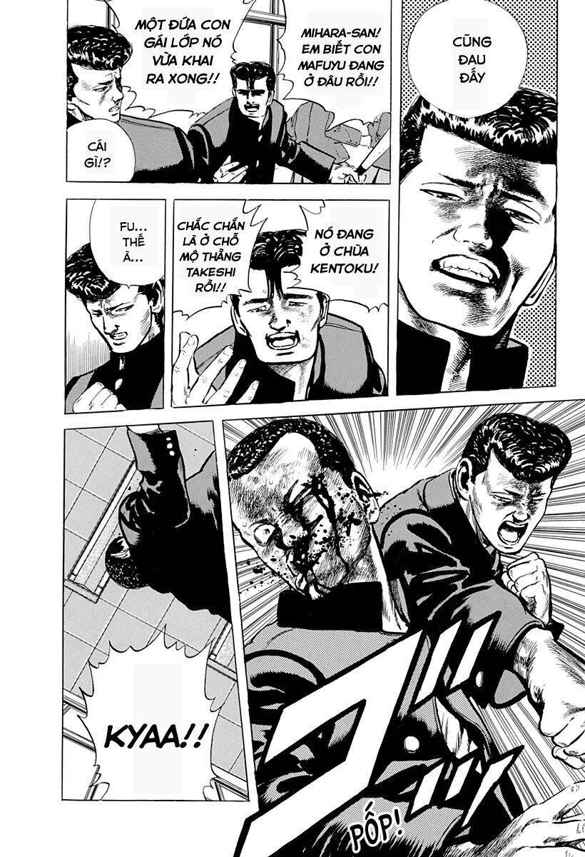 Maeda Taison Blues Chapter 42 - 3