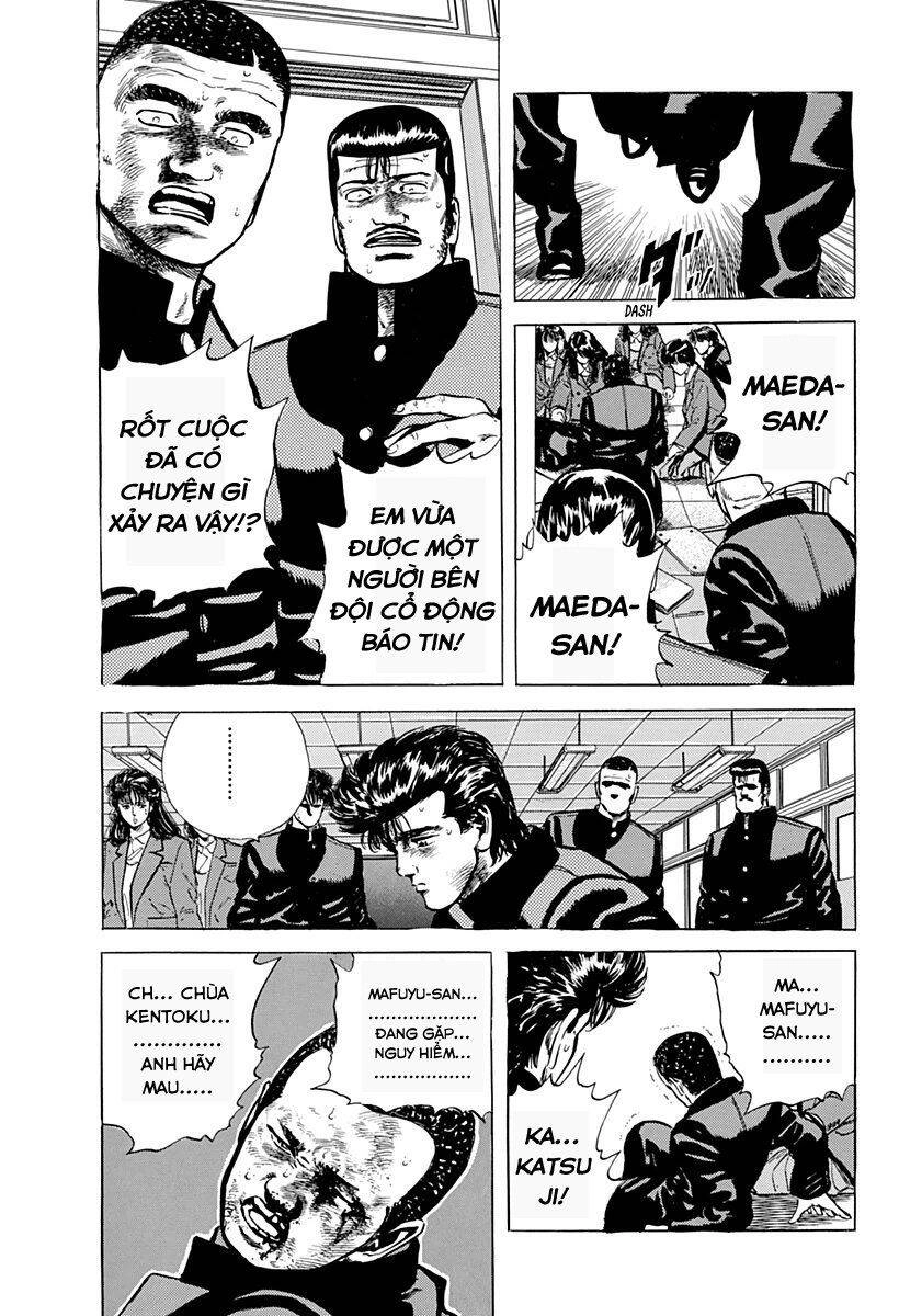 Maeda Taison Blues Chapter 42 - 7