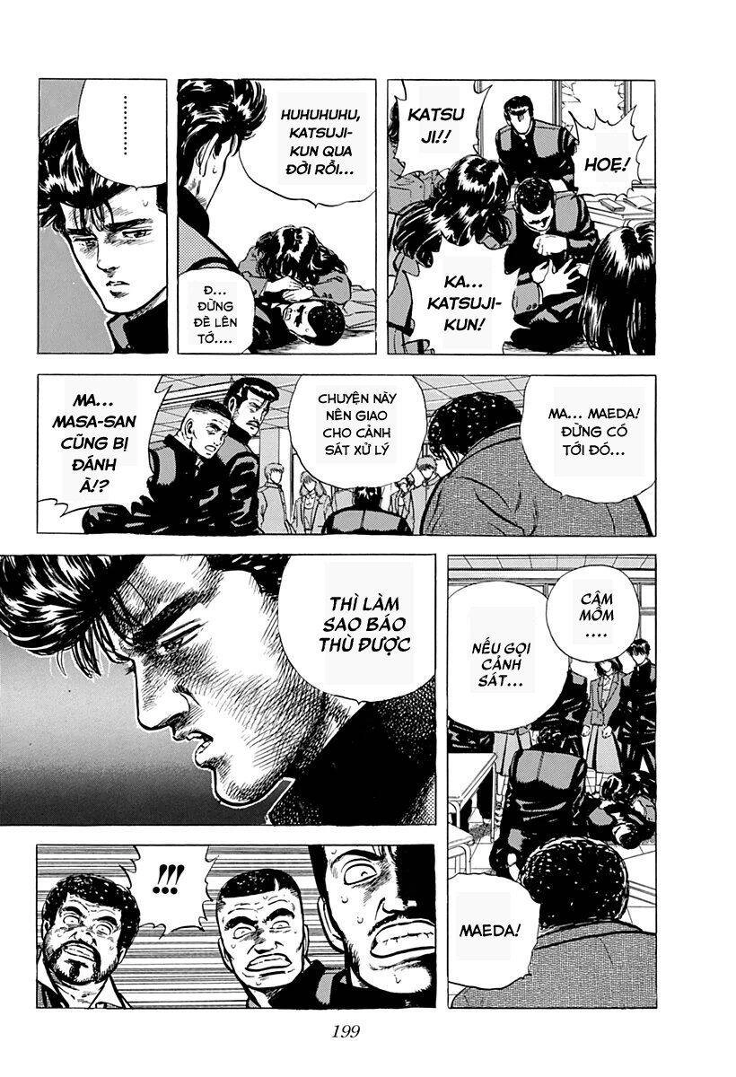 Maeda Taison Blues Chapter 42 - 8