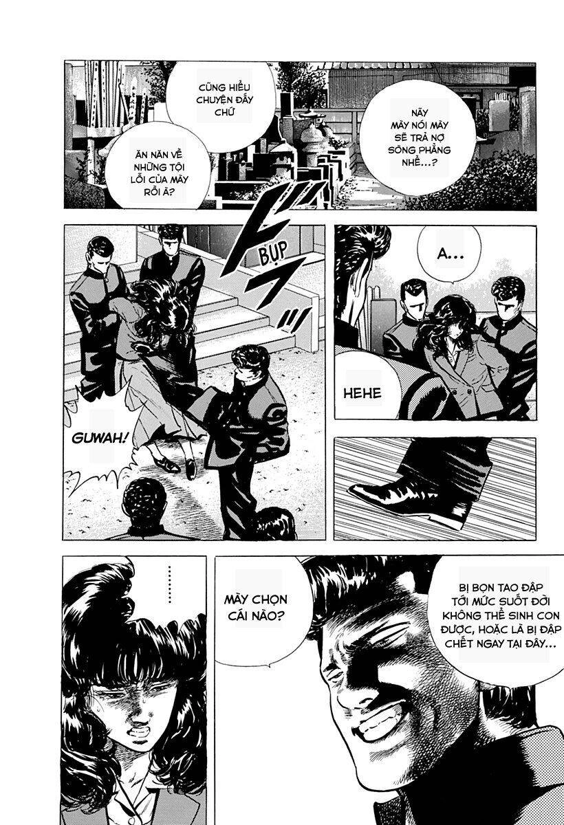 Maeda Taison Blues Chapter 42 - 13