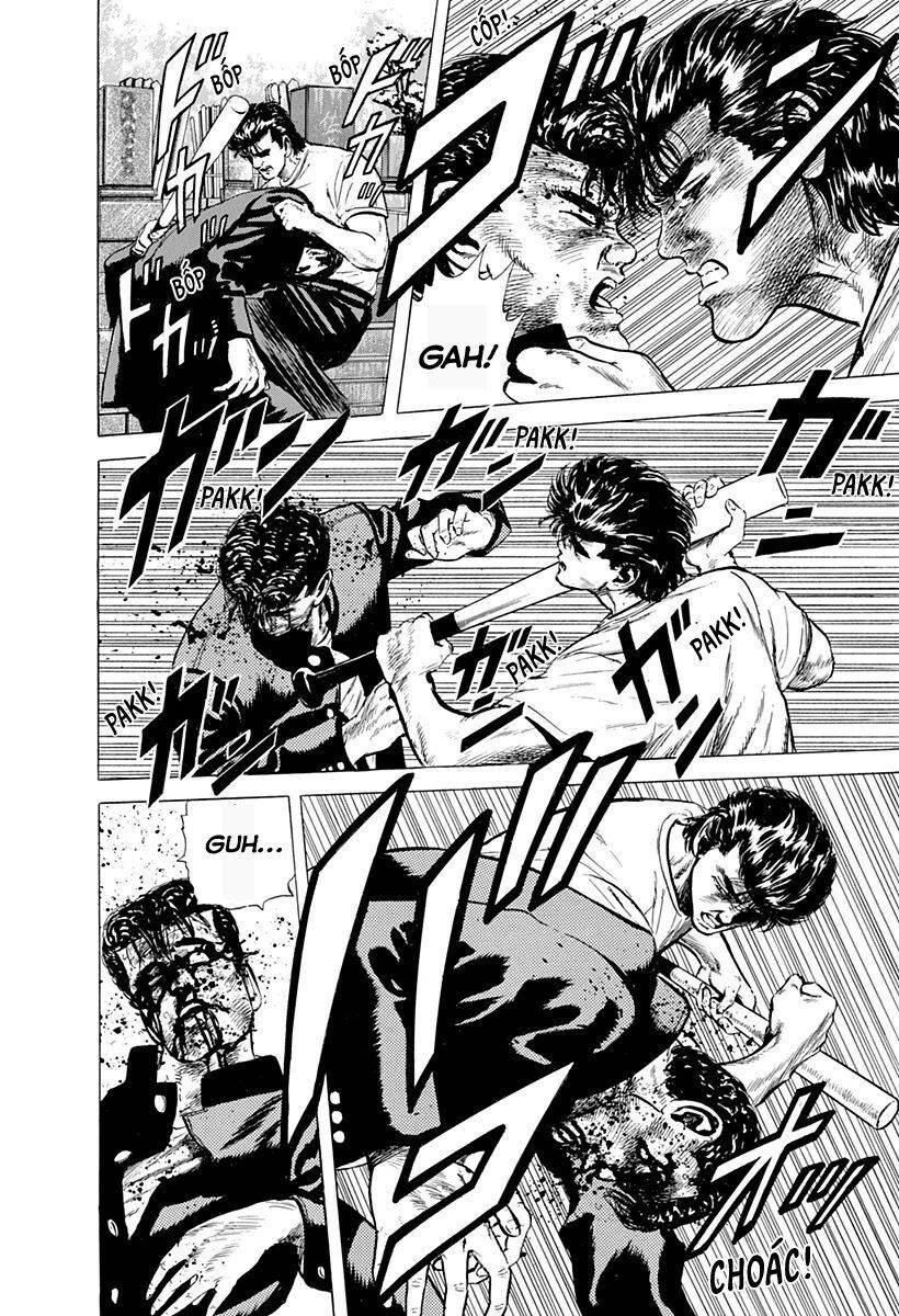 Maeda Taison Blues Chapter 42 - 17