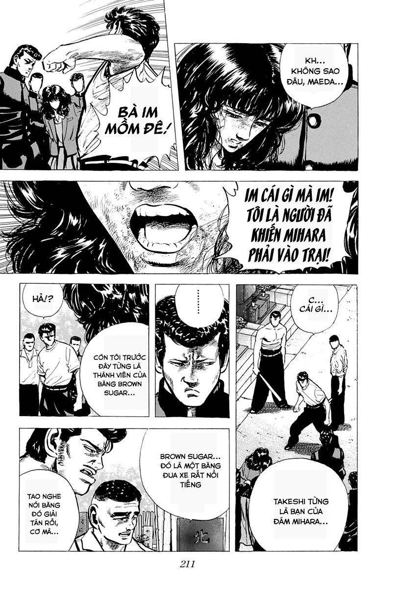 Maeda Taison Blues Chapter 43 - 2