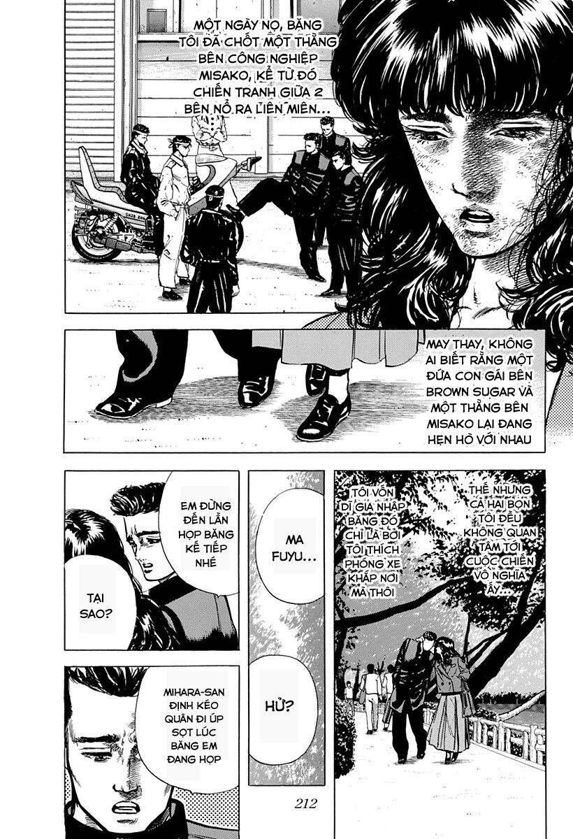 Maeda Taison Blues Chapter 43 - 3