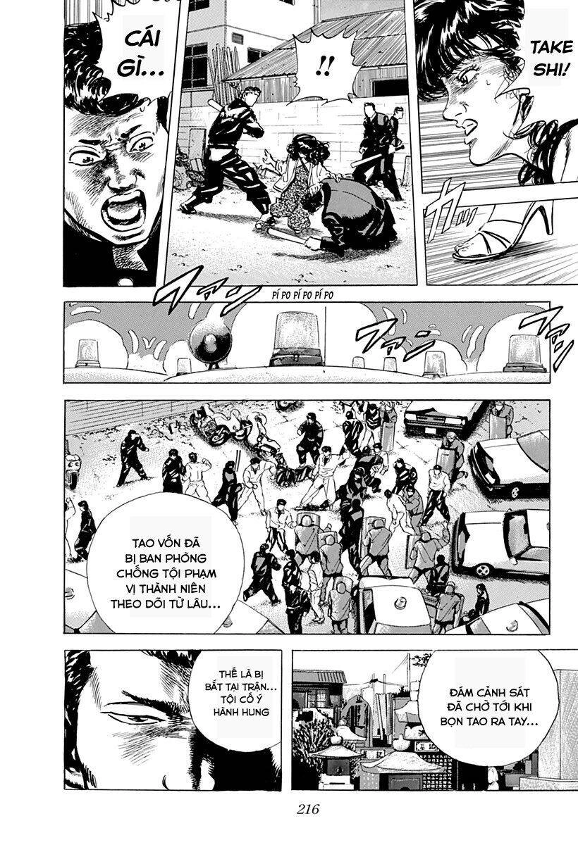 Maeda Taison Blues Chapter 43 - 7