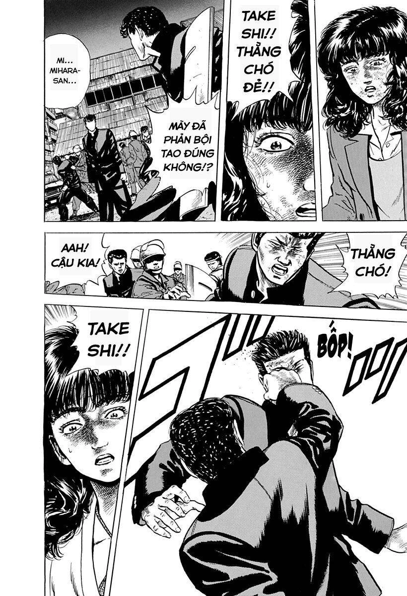 Maeda Taison Blues Chapter 43 - 13