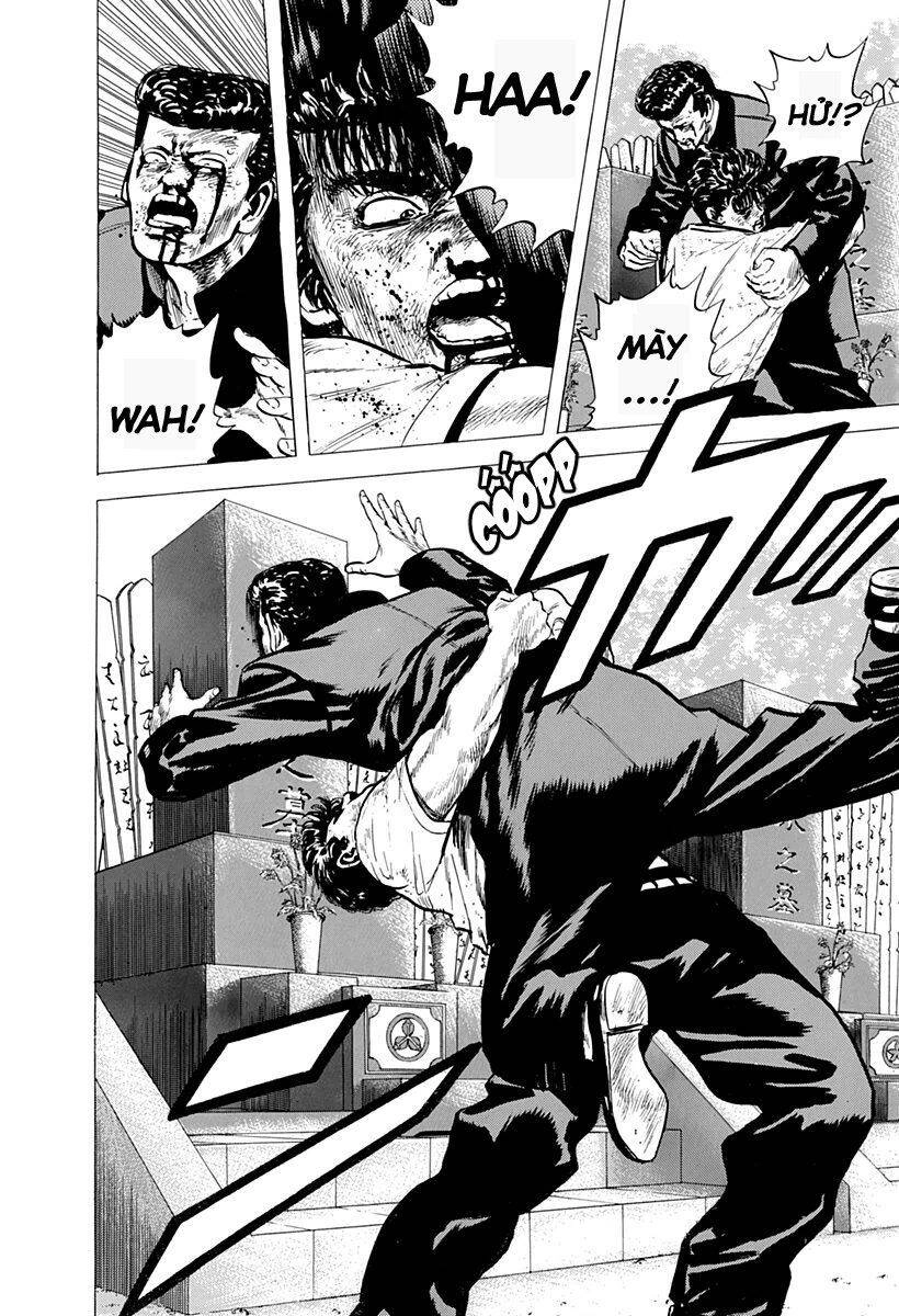 Maeda Taison Blues Chapter 43 - 17