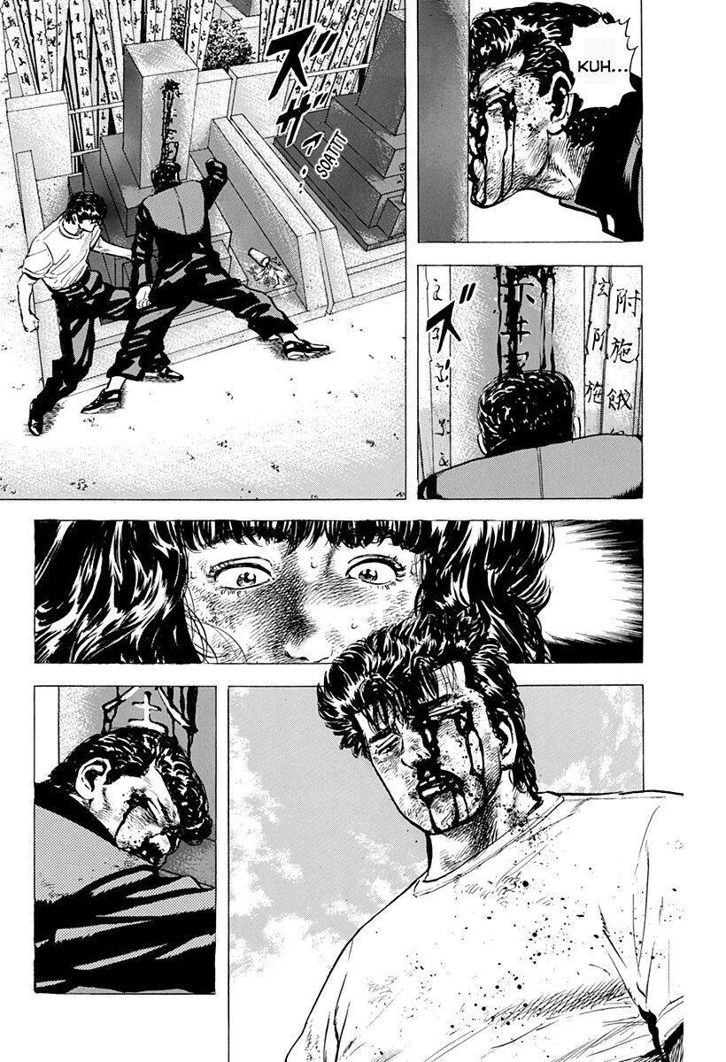 Maeda Taison Blues Chapter 43 - 18