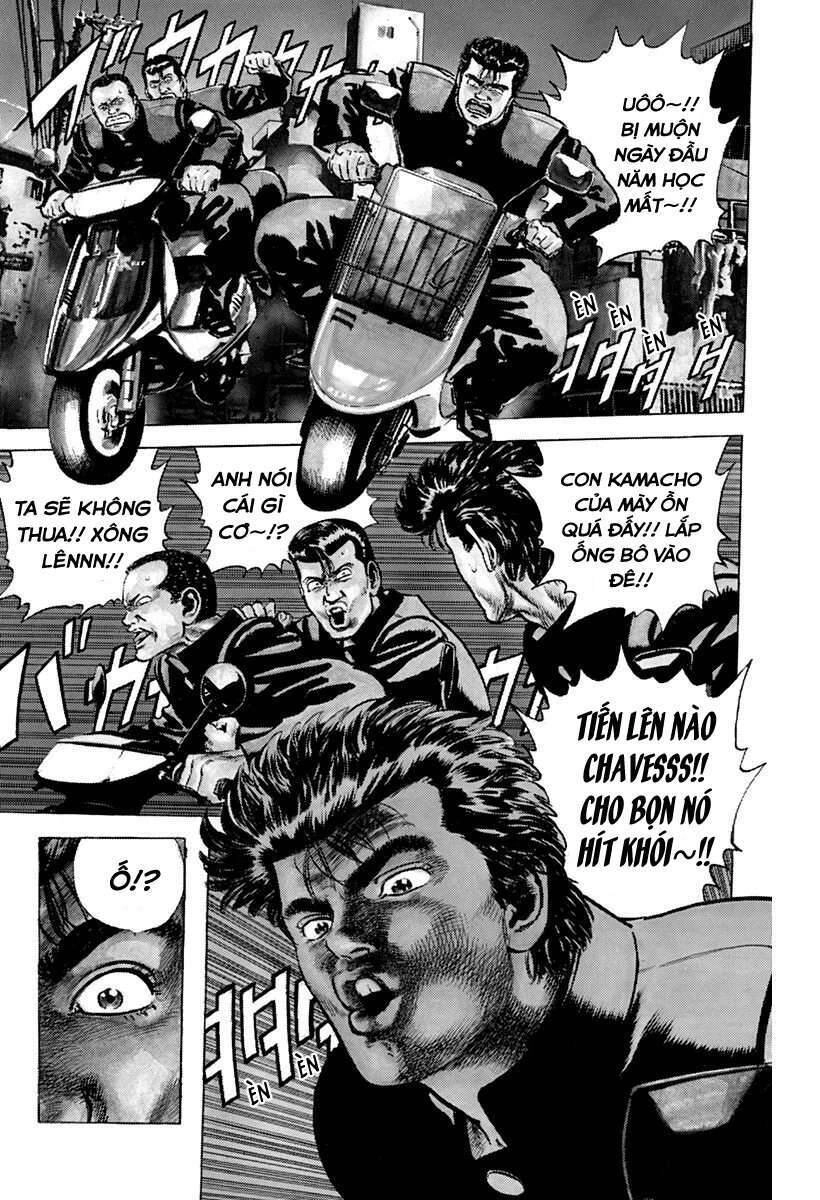 Maeda Taison Blues Chapter 44 - 3