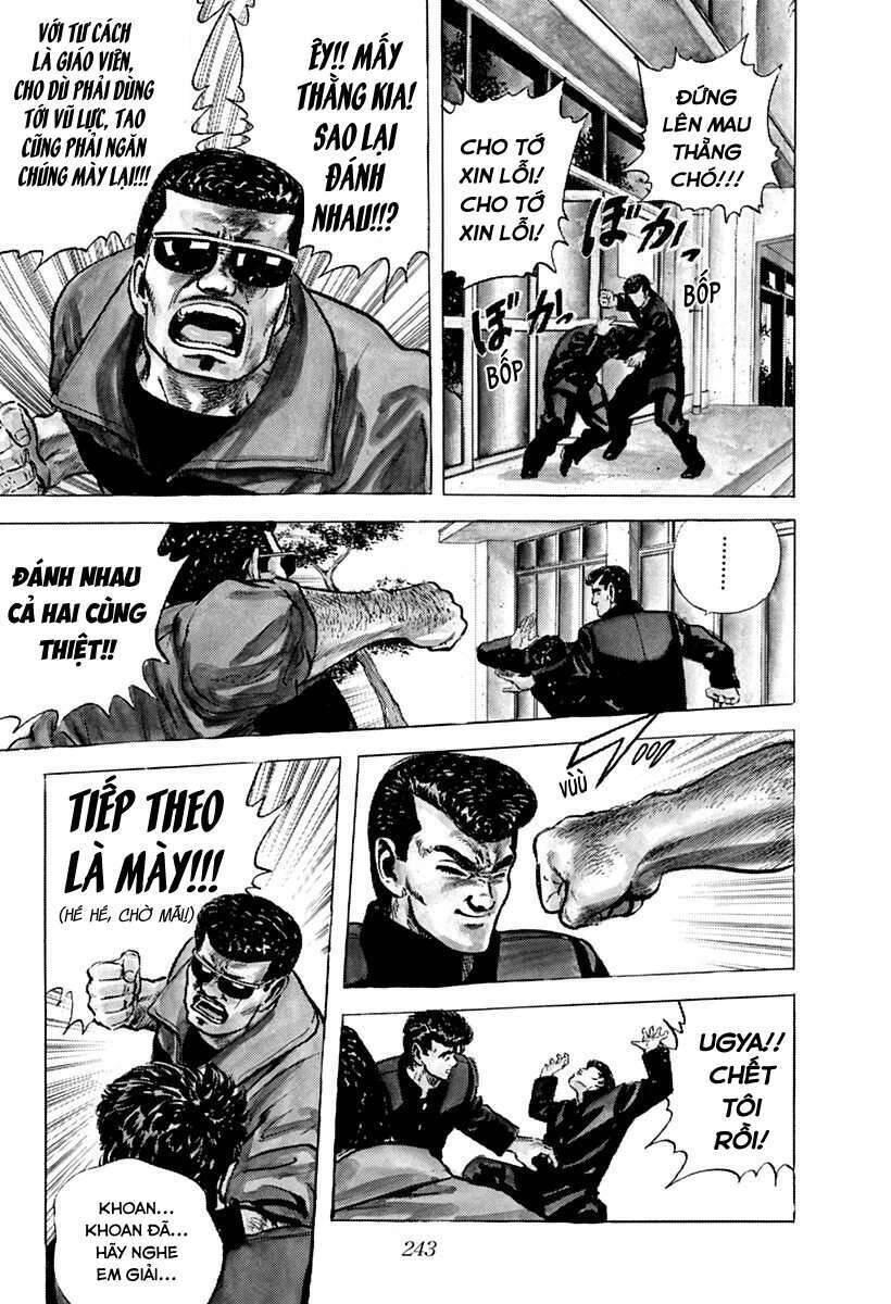 Maeda Taison Blues Chapter 44 - 13