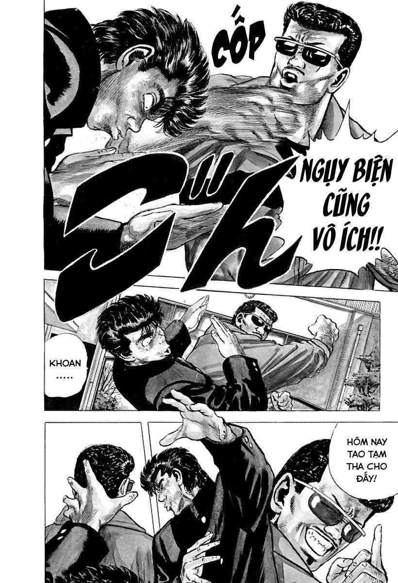 Maeda Taison Blues Chapter 44 - 14