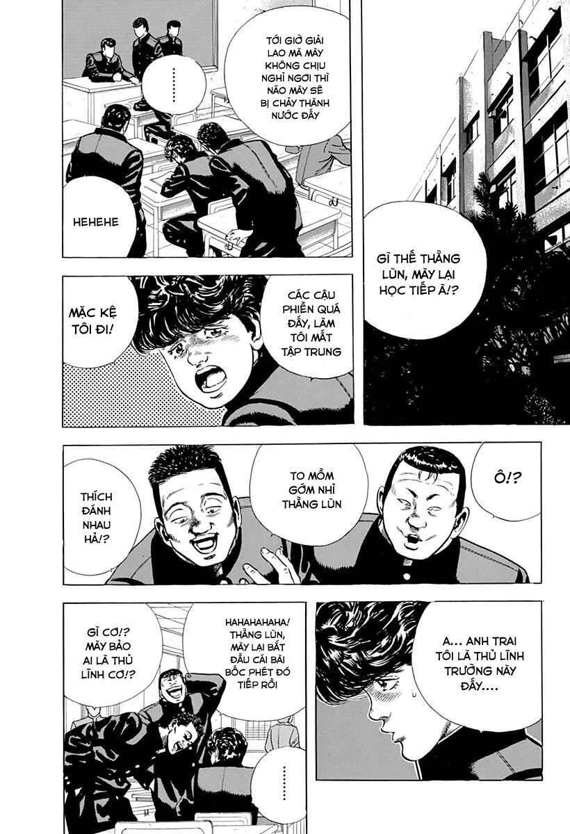 Maeda Taison Blues Chapter 45 - 2