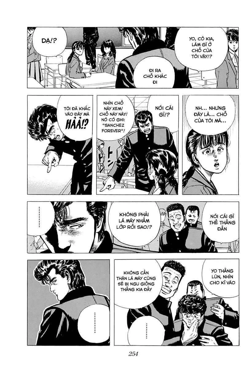 Maeda Taison Blues Chapter 45 - 4