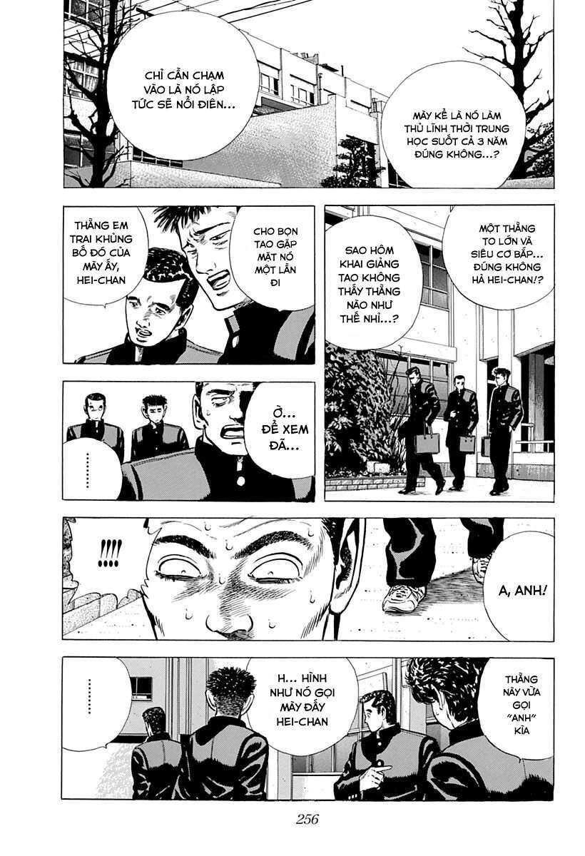 Maeda Taison Blues Chapter 45 - 6