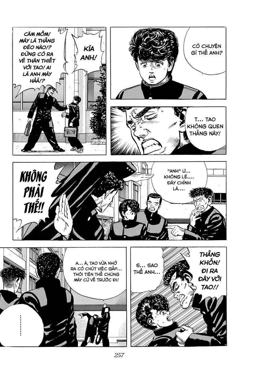 Maeda Taison Blues Chapter 45 - 7