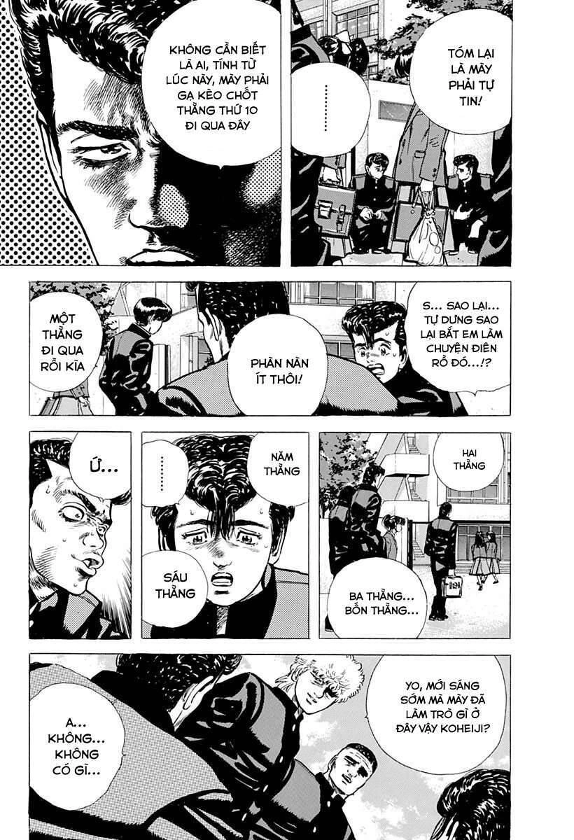 Maeda Taison Blues Chapter 45 - 11