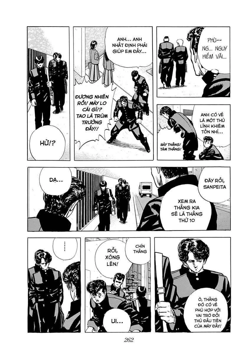 Maeda Taison Blues Chapter 45 - 12